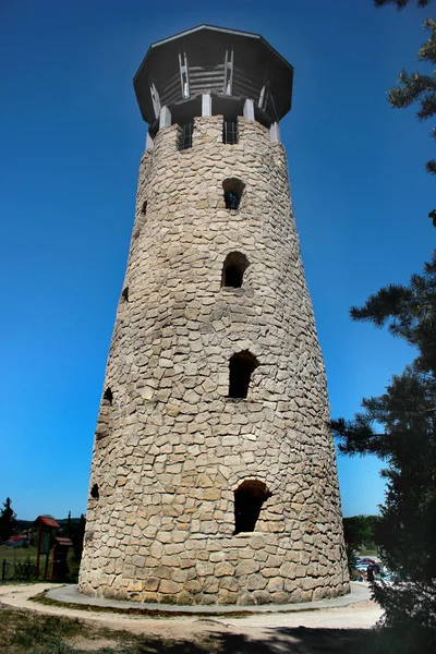 Atalaya Sobre Una Cantera Piedra Jozefow Voivodato Lublin Polonia Oriental — Foto de Stock