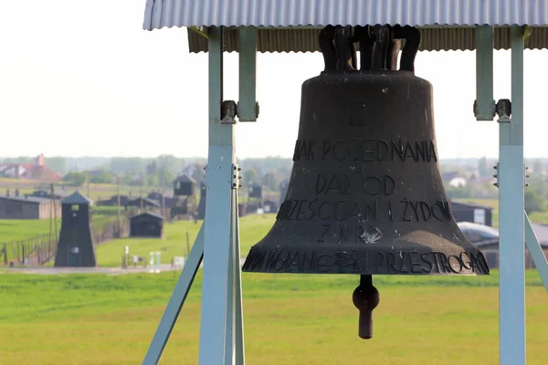 Lublin Poland April 2018 Majdanek Memorial Museum Former Nazi Concentration — Stock Photo, Image