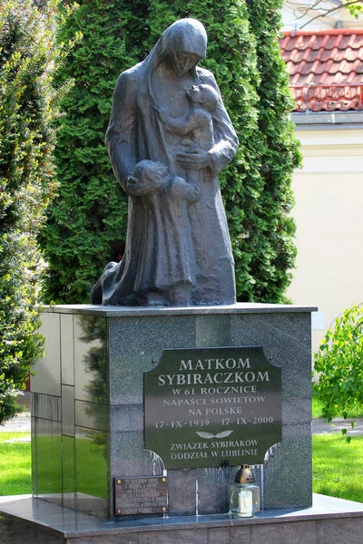 Lublin Polônia Abril 2018 Monumento Mães Siberianas Por Zbigniew Stanuch — Fotografia de Stock