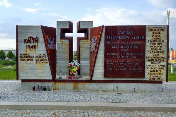 Przemysl Polen Mei 2018 Memorial Aan Poolse Burgers Die Gedeporteerd — Stockfoto