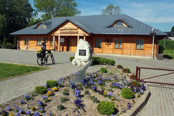 Wysokie Polônia Maio 2018 Regional Memorial House Wysokie Village Suburbs — Fotografia de Stock