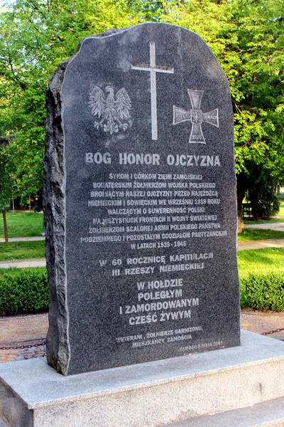 Zamosc Polônia Maio 2018 Pedra Memorial Instalada Sexagésimo Aniversário Segunda — Fotografia de Stock