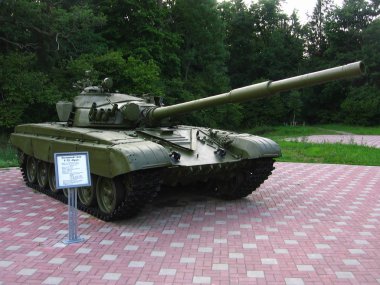 Belyye Berega, Rusya Federasyonu - 6 Ağustos 2009: Karmaşık anıtı ve Müzesi 