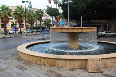 Tel Aviv, İsrail - 7 Aralık 2013: Dimitar Peshev Meydanı, o