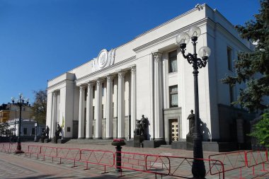 Kiev, Ukrayna - 29 Eylül 2017: Bina Verhovna Rada, t