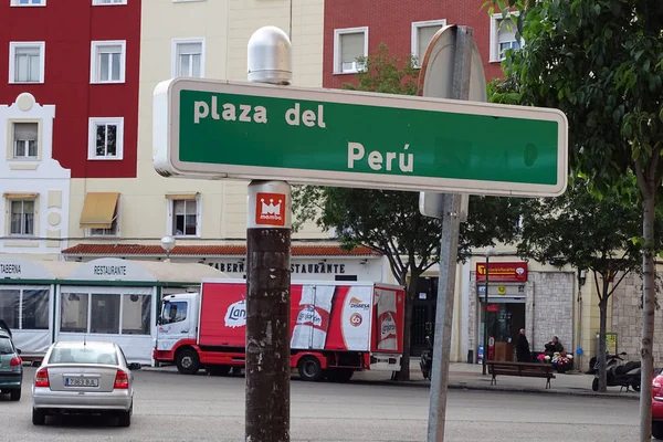 Plato con nombre de calle en Madrid, España —  Fotos de Stock