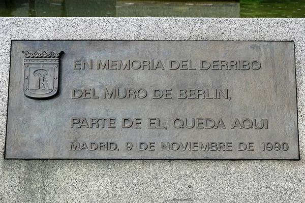 Меморіальна дошка в Мадриді, Іспанія — стокове фото