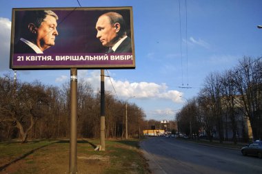 2019 Kharkiv, Ukrayna cumhurbaşkanlığı seçimleri adanmış Billboard