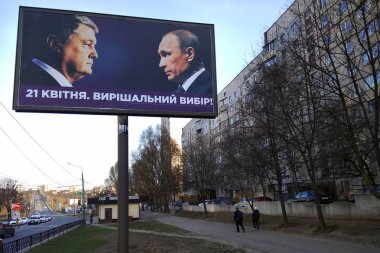 2019 Kharkiv, Ukrayna cumhurbaşkanlığı seçimleri adanmış Billboard
