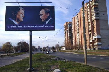 2019 Kharkiv, Ukrayna cumhurbaşkanlığı seçimleri adanmış Billboard