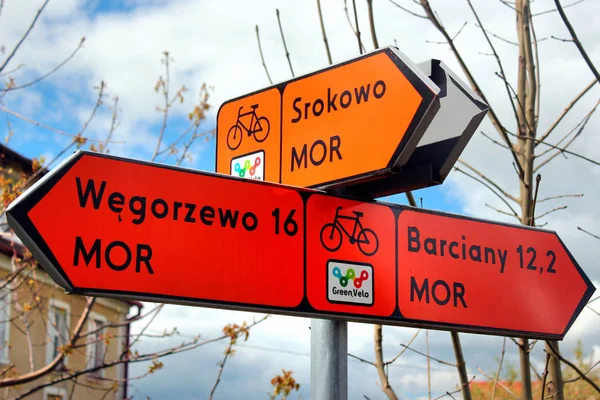 Вывеска на велосипедном маршруте Зеленый Вело, самая длинная постоянно отмеченная велосипедная дорожка в Восточной Польше . — стоковое фото