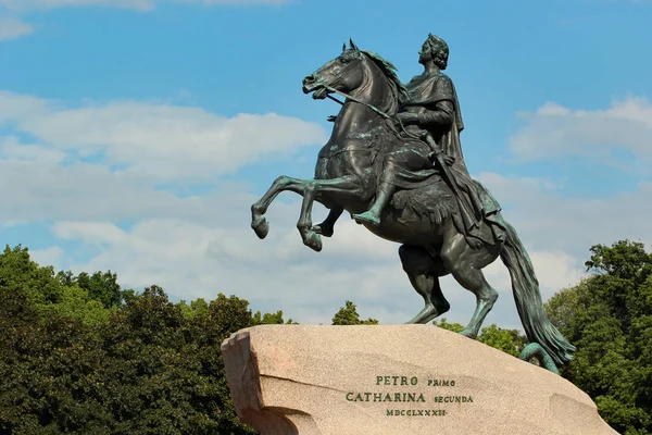 Monumento do imperador russo Pedro, o Grande, conhecido como O Bronze — Fotografia de Stock