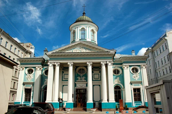 Ormiański Kościół Apostolski św Katarzyny na Nevsky Prospect, jeden z pierwszych kościołów ormiańskich w Rosji. — Zdjęcie stockowe
