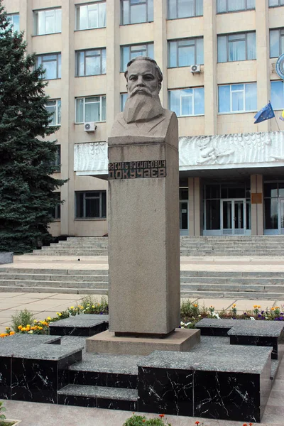 Universidade Nacional Agrícola de Kharkiv nomeado após Vasily Dokuchayev em Kharkiv, Ucrânia — Fotografia de Stock