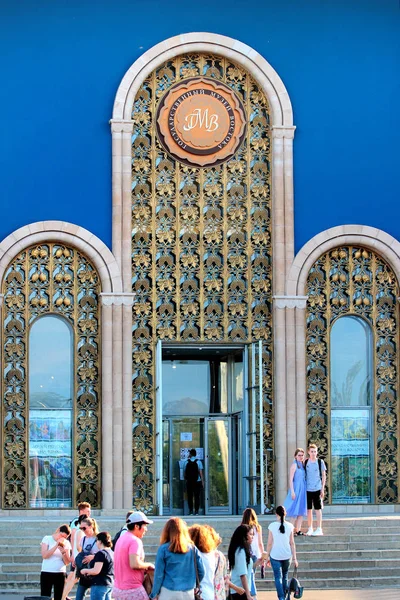 Pavilon státního muzea orientálního umění v Moskvě, Rusko — Stock fotografie