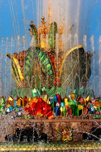 俄罗斯莫斯科石花喷泉 — 图库照片