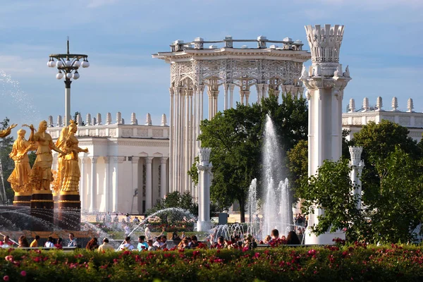 Pavilon Uzbekistánu v VDNKh, výstava úspěchů národní ekonomiky v Moskvě, Rusko — Stock fotografie