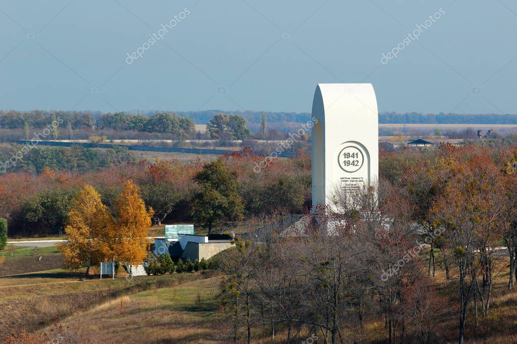 Lugar de enterramiento y monumento de Drobytsky Yar cerca de Kharkiv