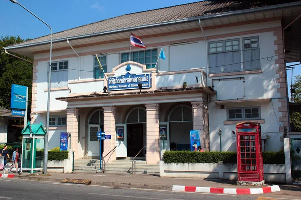 Chiang Mai Tailândia Dezembro 2019 Museu Telecomunicações Norte Tailândia Fundado — Fotografia de Stock