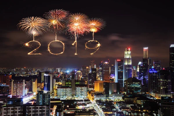 2019 mutlu yeni yıl havai fişek ışıltı ile Singapur cityscape geceleri