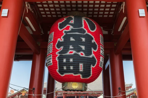 Hozomon portão de entrada para o templo sensoji em Tóquio, Japão — Fotografia de Stock