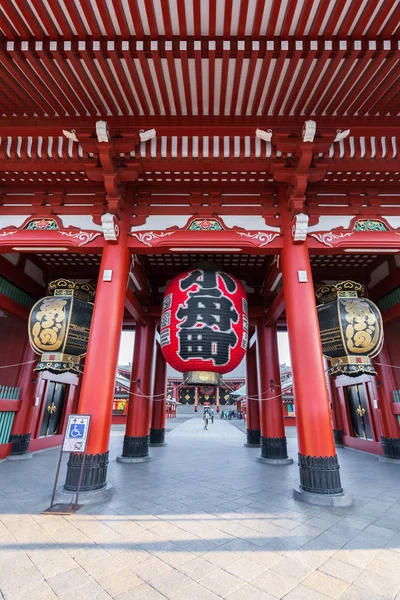 Tokyo' daki sensoji tapınağına hozomon giriş kapısı, Japonya — Stok fotoğraf