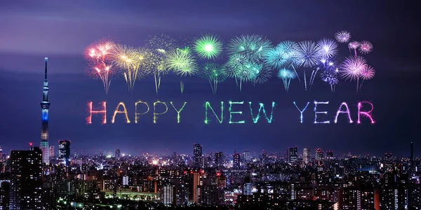 Καλή Πρωτοχρονιά με πυροτεχνήματα πάνω από το Τόκιο το βράδυ, Ιαπωνία — Φωτογραφία Αρχείου