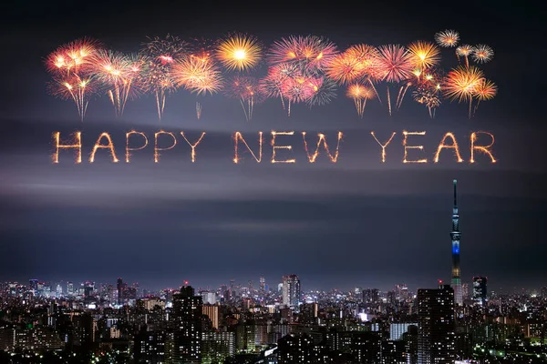 Felice anno nuovo fuochi d'artificio sul paesaggio urbano di Tokyo di notte, Giappone — Foto Stock