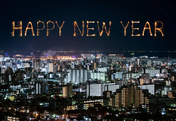 Felice anno nuovo fuochi d'artificio sul paesaggio urbano di Tokyo di notte, Giappone — Foto Stock