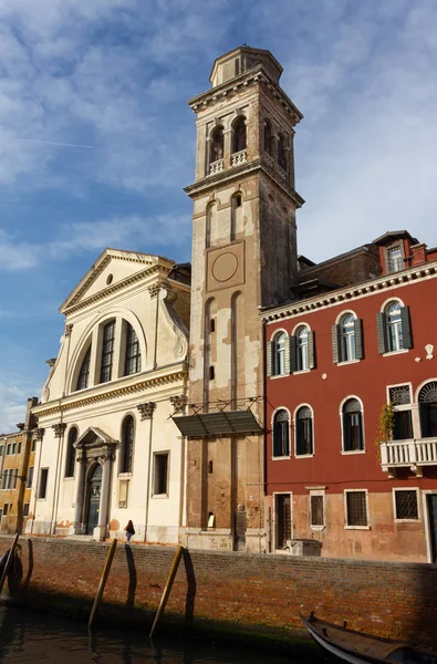 Dorsoduro Venedik Talya Yönetilmedi San Trovaso Kilisesi — Stok fotoğraf