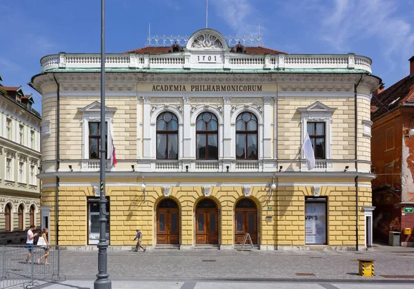 Ljubljana Slovenia July 2016 Elegant Historic Building Slovenian Philharmonic — Stock Photo, Image