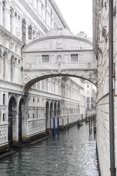 The bridge of sighs — Stock Photo, Image