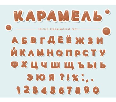 Karamel Kiril alfabesi. Kağıdı tatlı harf ve rakam kesin. Vektör