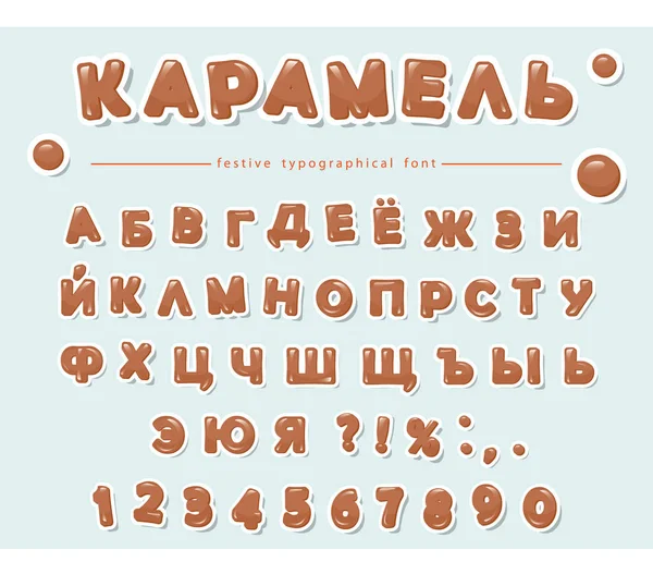 Alfabeto Cirílico Caramelo Papel Recortado Letras Dulces Números Vector — Archivo Imágenes Vectoriales