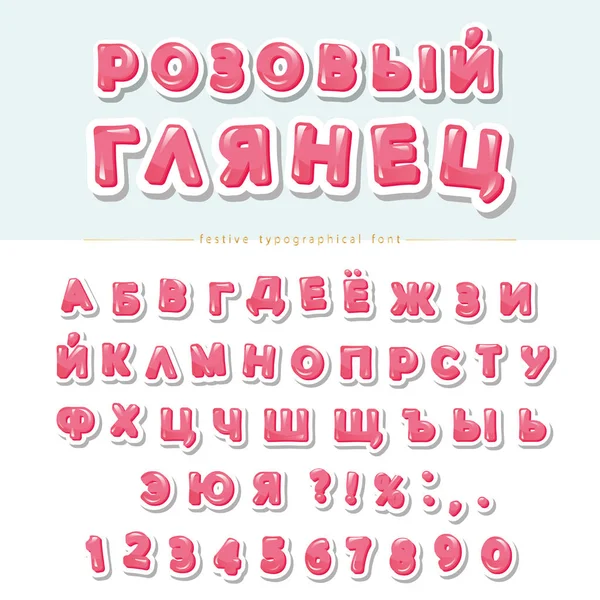 Cyrillic Glossy Pink Font Desenhos Animados Letras Recorte Papel Números — Vetor de Stock