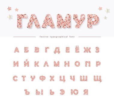 Kiril glitter pembe yazı tipi. Sevgililer günü, Doğum günü tasarım için Glamour alfabe. Kız gibi. Vektör