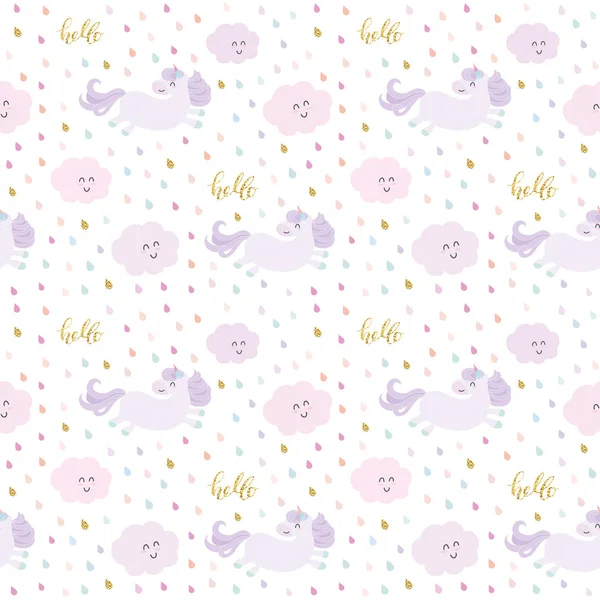 Cute unicorn pattern background with cartoon clouds and rain drops. Pastel purple and glitter. Raster copy
