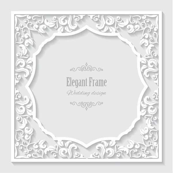 Elegant Template Can Used Wedding Design — Stock Vector