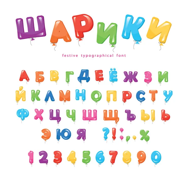 Παράθυρο Κυριλλική γραμματοσειρά για τα παιδιά. Αστεία γράμματα και νούμερα του ABC. Για επιστροφή στο σχολείο ή στα γενέθλια. Διάνυσμα — Διανυσματικό Αρχείο