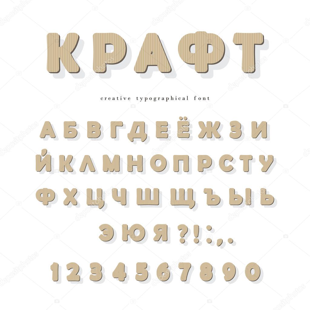 Cardboard cyrillic typographical font. Craft ABC letters and numbers. Vector