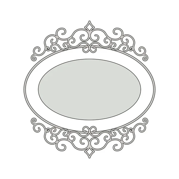 Vintage oval frame isolated on white. — Stock Vector
