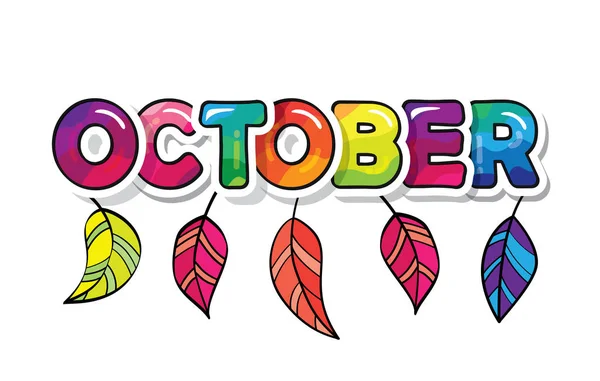 Oktober Cartoon Paper cutout bokstäver med löv. Kan användas för T-shirt design, säsongs främjande. Höst ljus klistermärke. Vektor. — Stock vektor