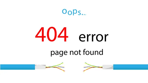 Service bericht op de site. Error 404 - pagina niet gevonden. Illustratie van een beschadigde kabel. Vector. — Stockvector