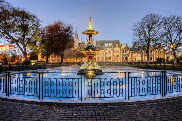 Tavus kuşu Çeşme ve Sanat Merkezi, Christchurch, Yeni Zelanda