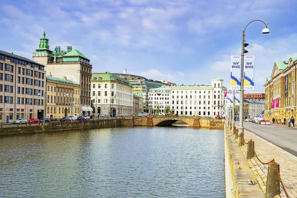 Stora Hamn Canal Goteborg Svezia — Foto Stock