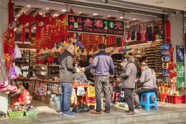 Negozio di occasioni a Shanghai, Cina — Foto Stock