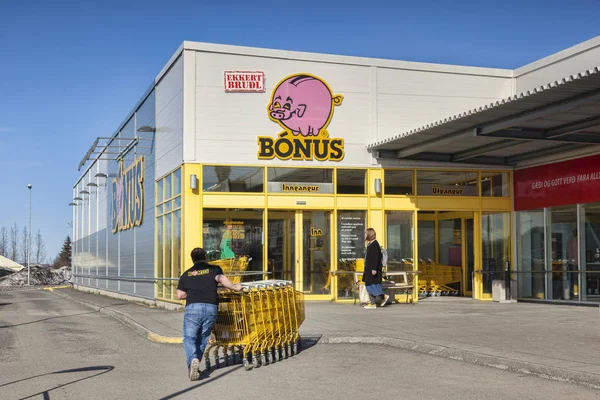 ボーナススーパーマーケットエギルシュタディール東アイスランド — ストック写真