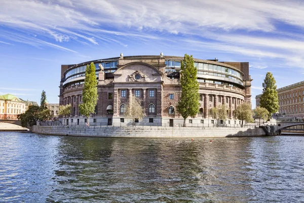 Palazzo del Parlamento di Stoccolma, Riksdagshuset — Foto Stock