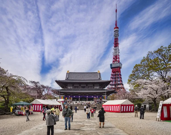 Temple Zozoji et Tour de Tokyo — Photo