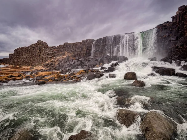 Oxarfoss Şelalesi, İzlanda — Stok fotoğraf